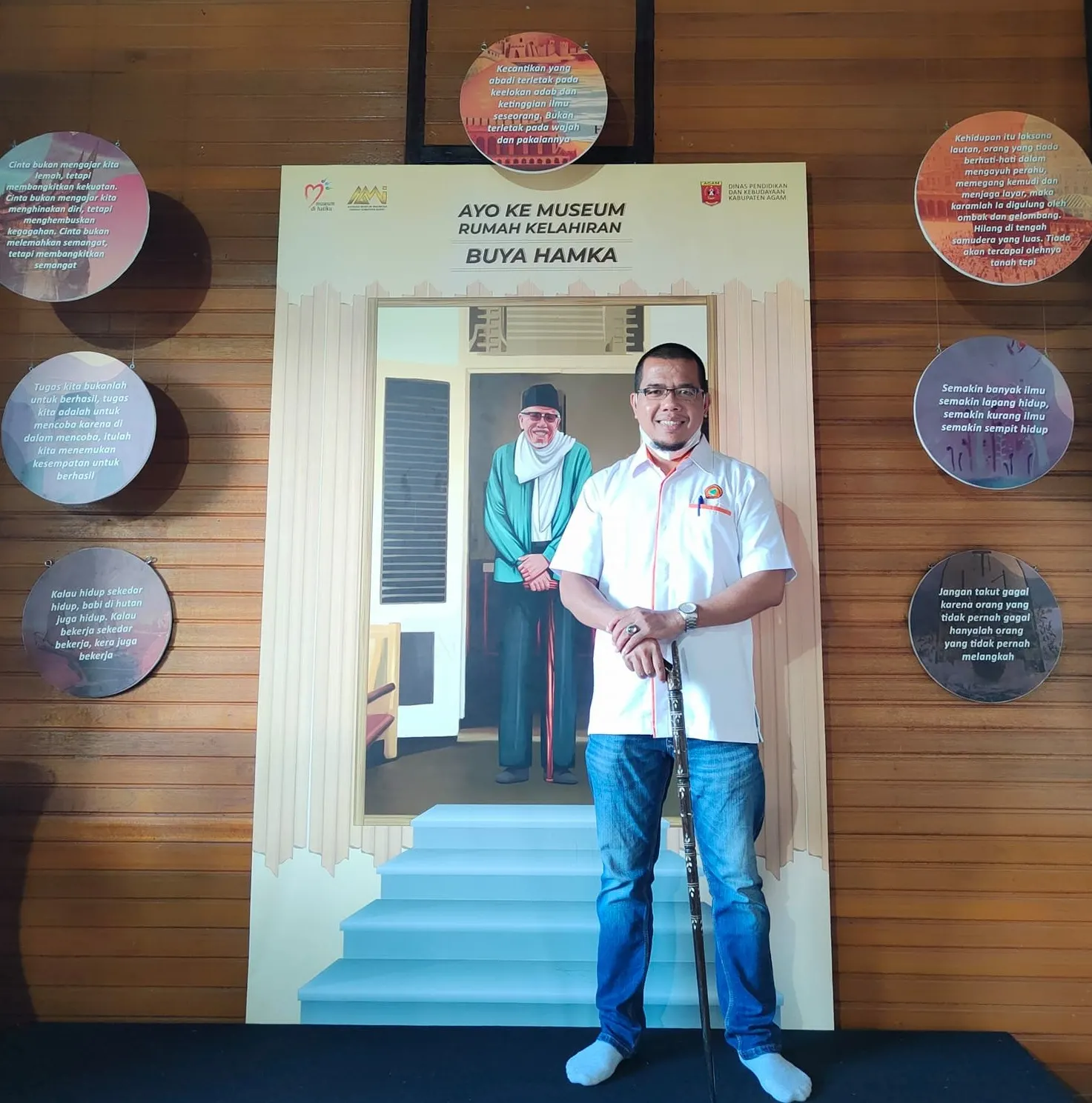 Museum Buya Hamka, Menapak Peninggalan Sang Ulama Besar